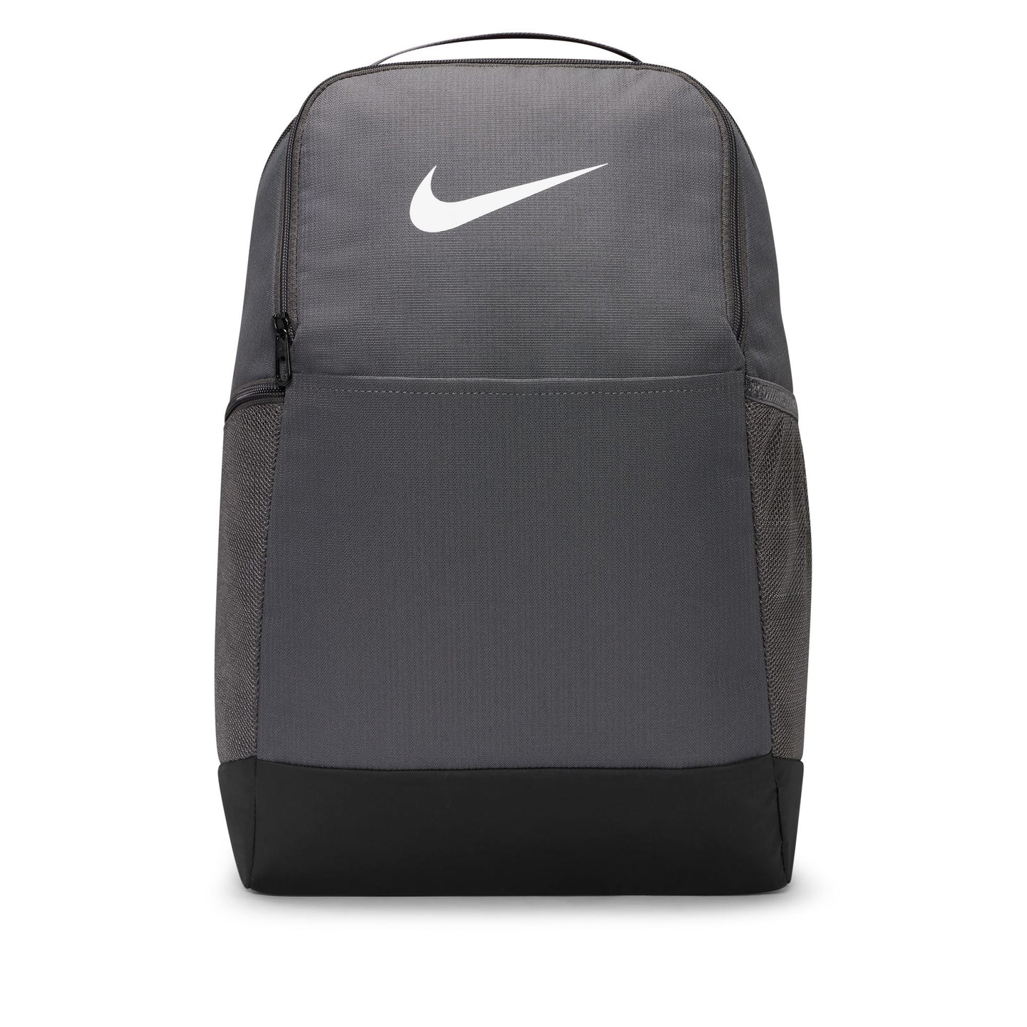 Nike Brasilia Medium Backpack 9.6  - Grey