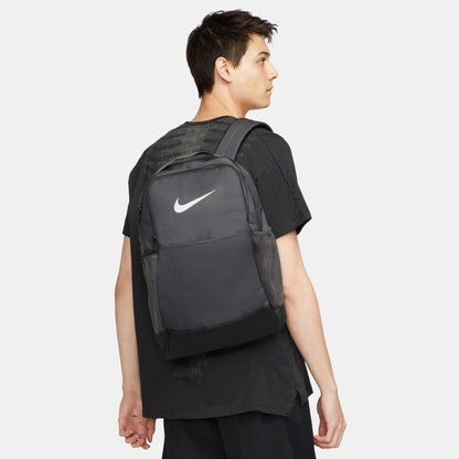 Nike Brasilia Medium Backpack 9.6  - Grey