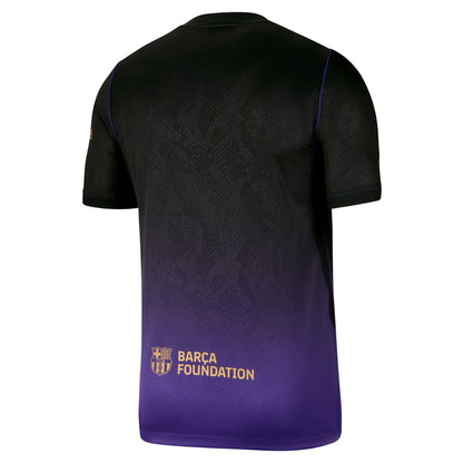 Nike Men's Barcelona Stadium Away Replica Jersey - Field Purple/ Field Purple/ Metallic Gold