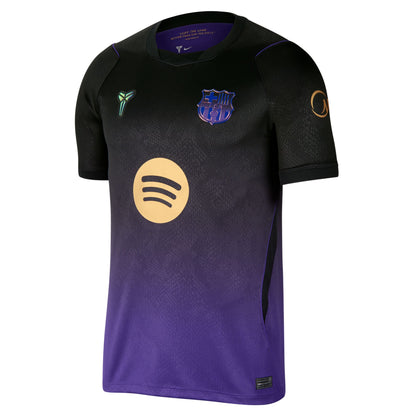 Nike Men's Barcelona Stadium Away Replica Jersey - Field Purple/ Field Purple/ Metallic Gold