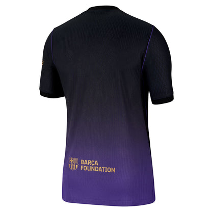 Nike Men's Barcelona Authentic Away Replica Jersey - Field Purple/ Field Purple/ Metallic Gold