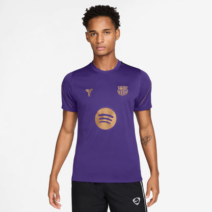 Men's Nike Replica Barcelona Training Jersey Short Sleeve 2026