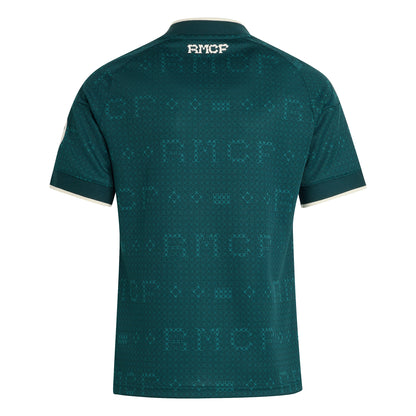 adidas Kid's Replica Real Madrid Away Jersey 2026/2027